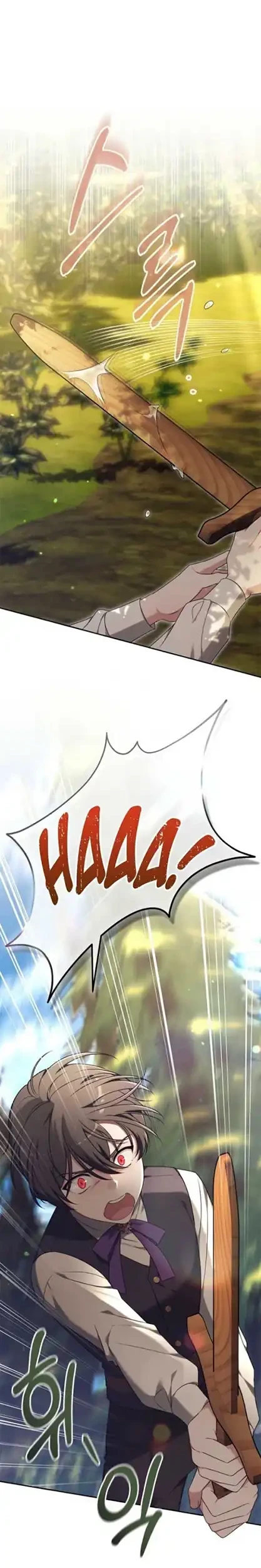 The 101st Confession Chapter 2 - halaman 32