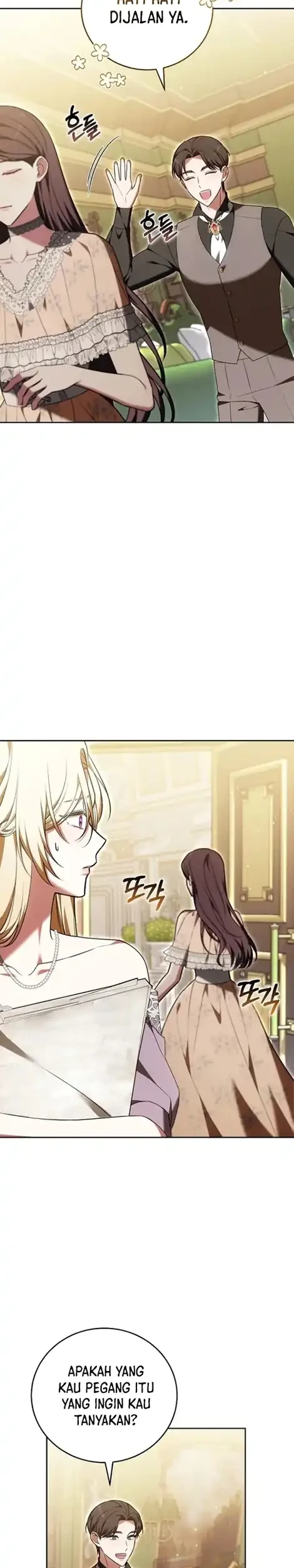 The 101st Confession Chapter 20 - halaman 21