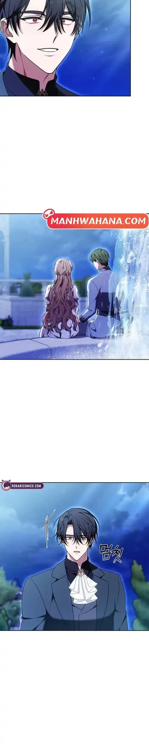 The 101st Confession Chapter 22 - halaman 34