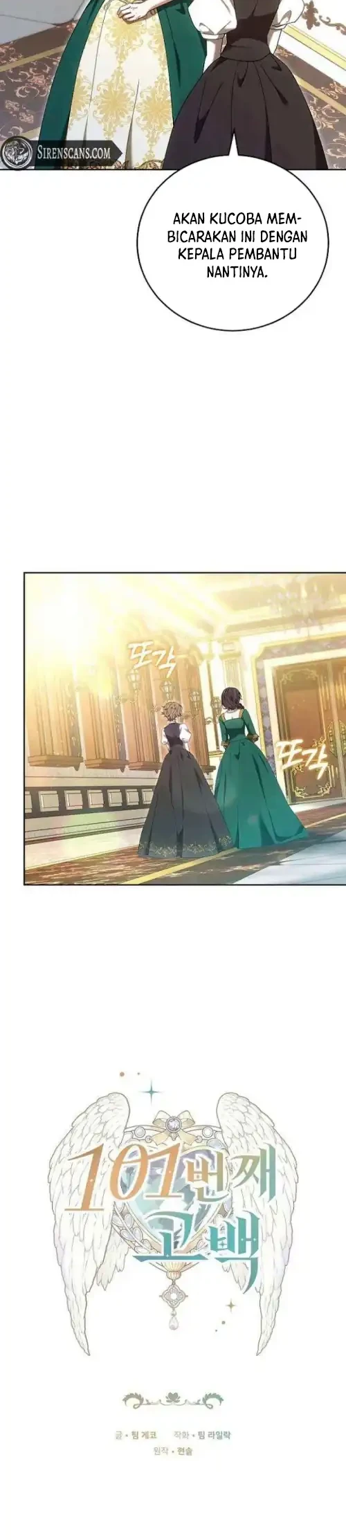 The 101st Confession Chapter 27 - halaman 4