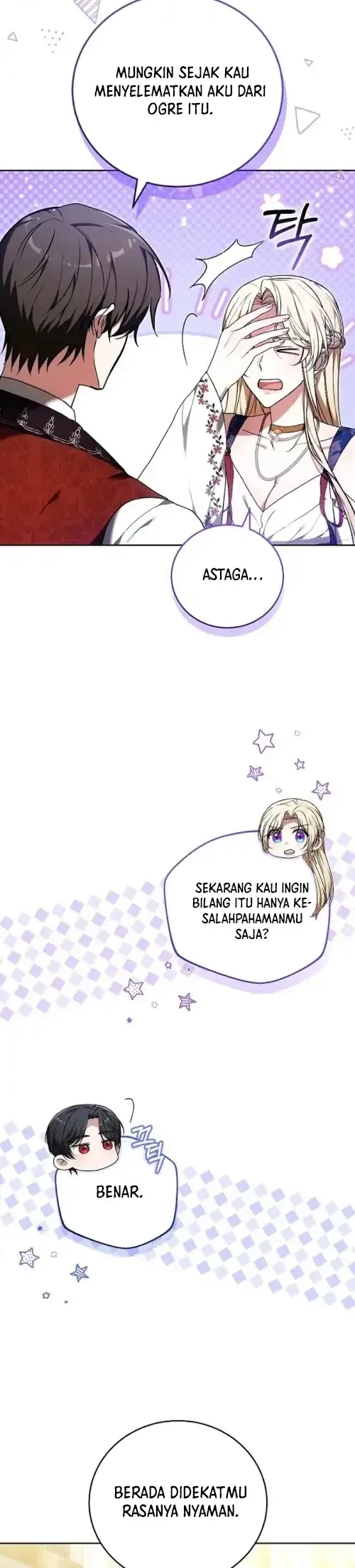 The 101st Confession Chapter 28 - halaman 12