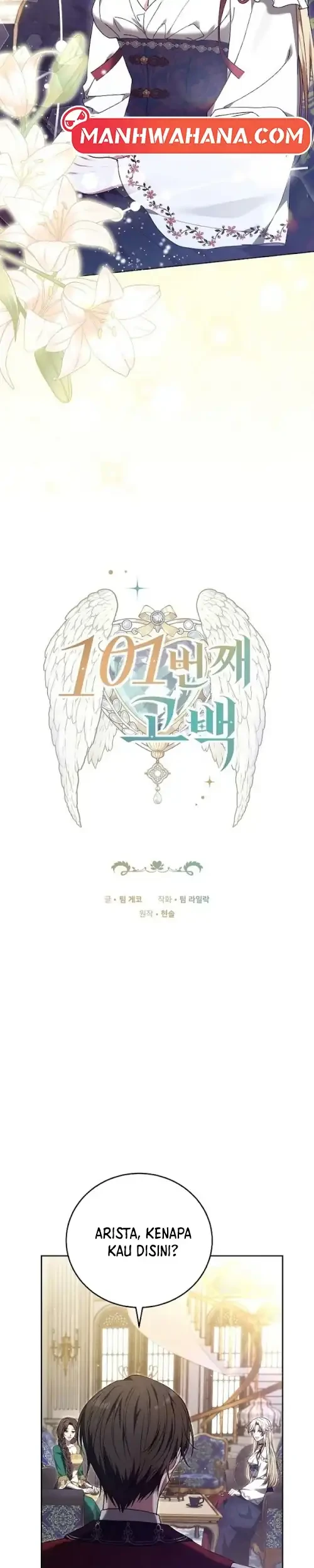 The 101st Confession Chapter 28 - halaman 3