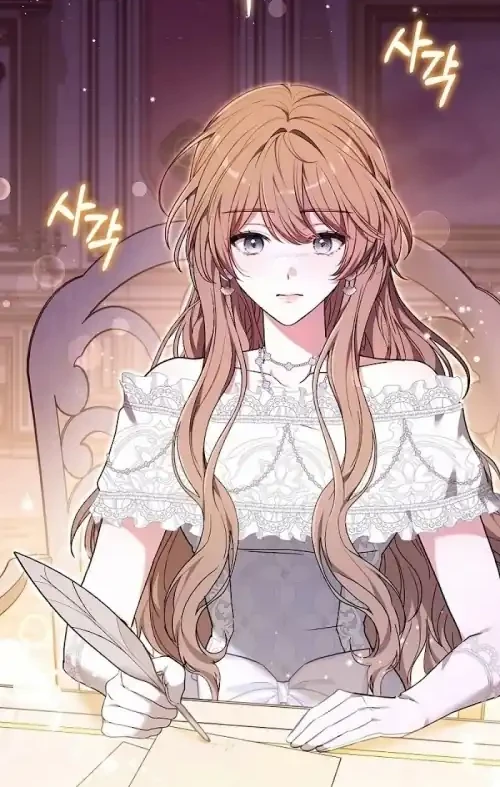 The 101st Confession Chapter 28 - halaman 34