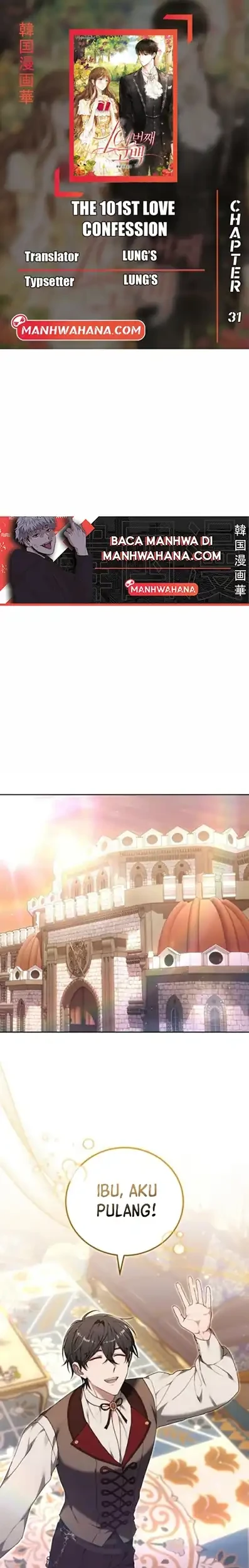 The 101st Confession Chapter 31 - halaman 1