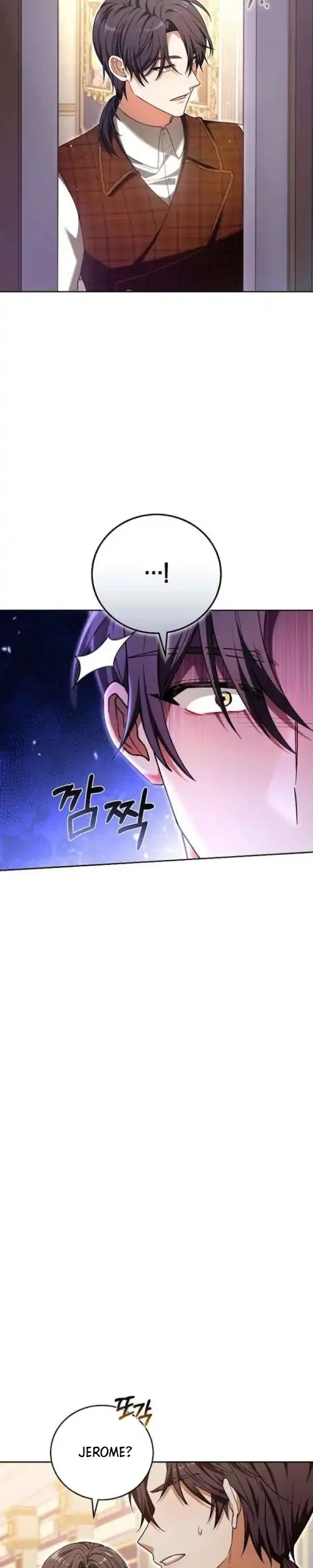 The 101st Confession Chapter 32 - halaman 27