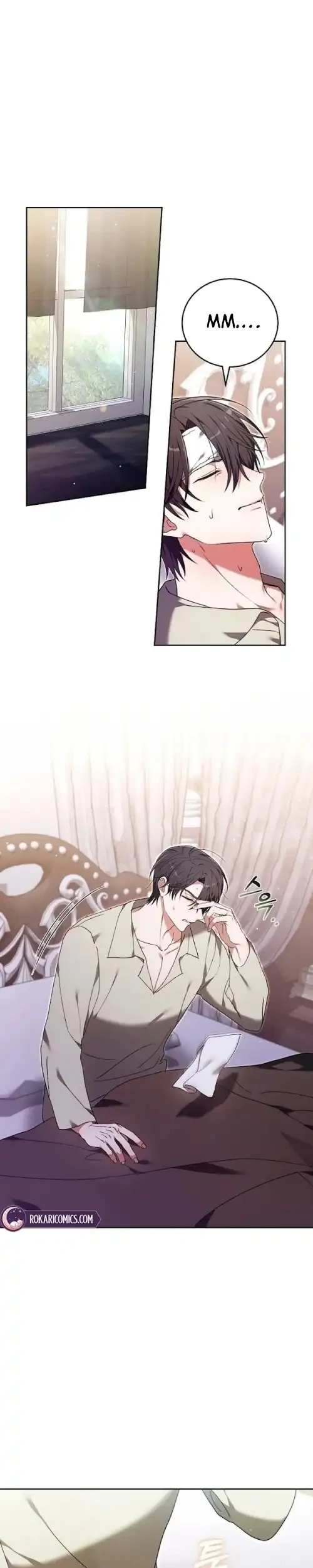 The 101st Confession Chapter 33 - halaman 11