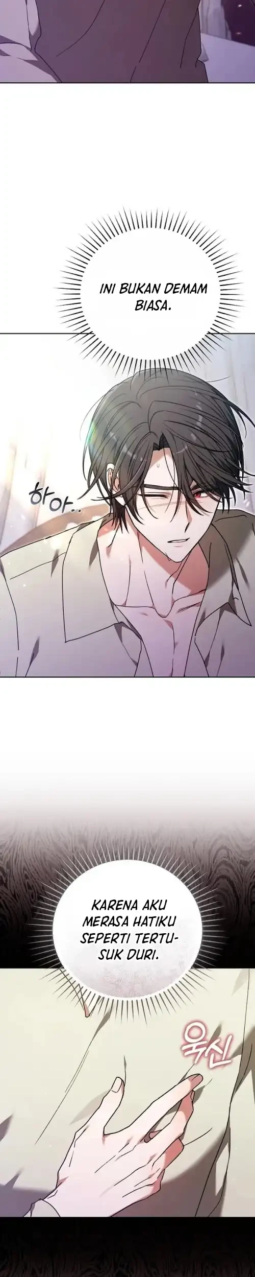 The 101st Confession Chapter 33 - halaman 13