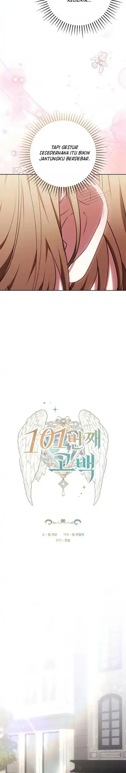 The 101st Confession Chapter 4 - halaman 28