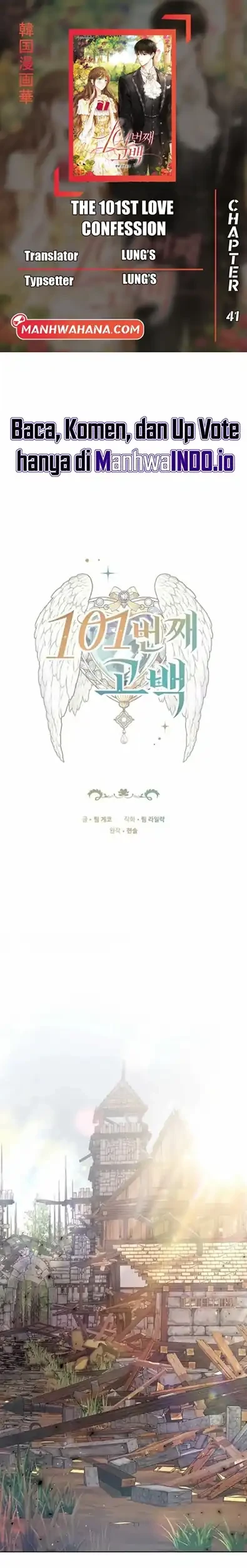 The 101st Confession Chapter 41 - halaman 1