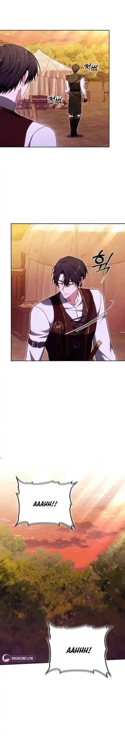 The 101st Confession Chapter 47 - halaman 29