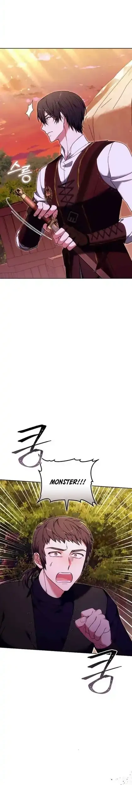 The 101st Confession Chapter 47 - halaman 30