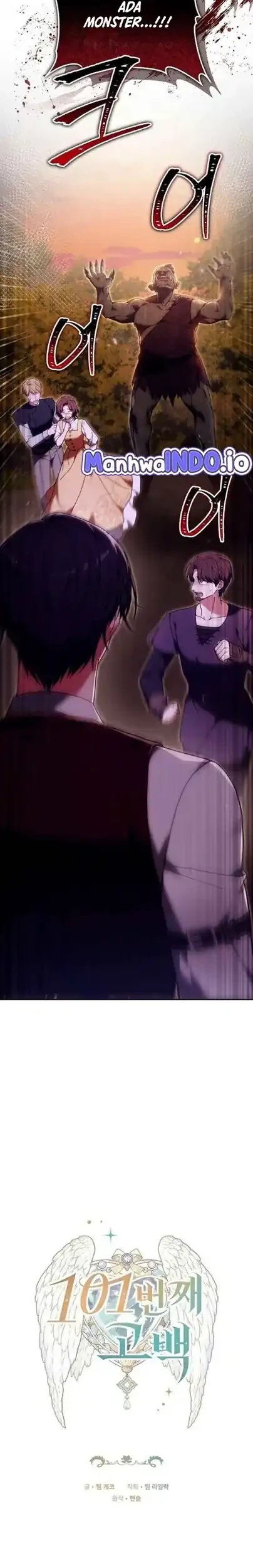 The 101st Confession Chapter 48 - halaman 3