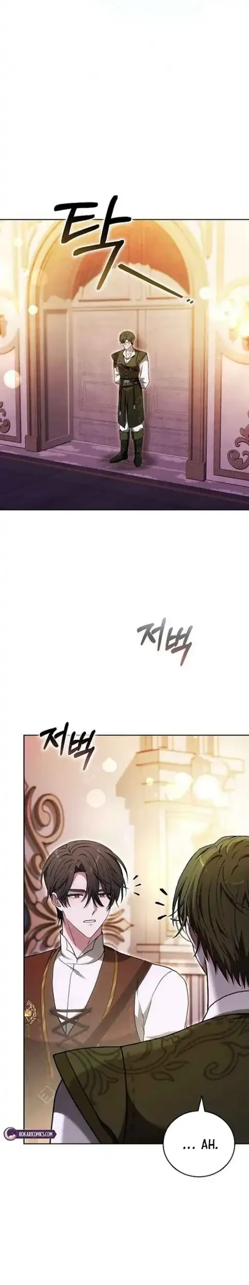 The 101st Confession Chapter 48 - halaman 32