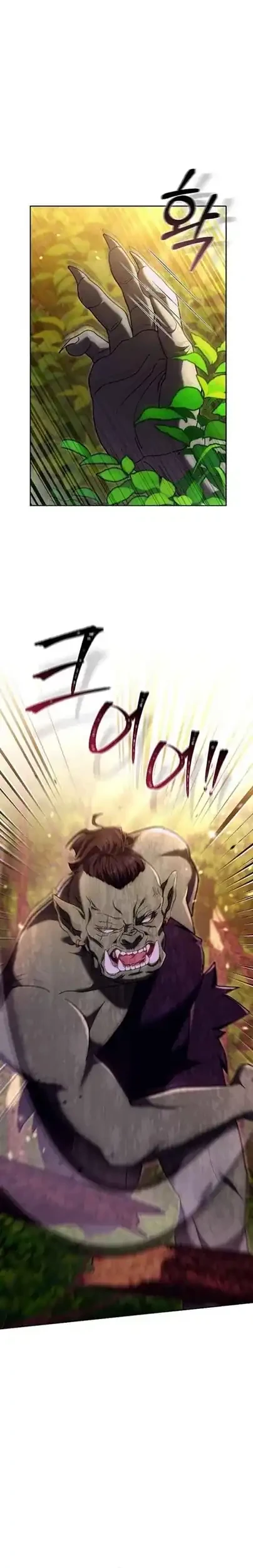 The 101st Confession Chapter 48 - halaman 4