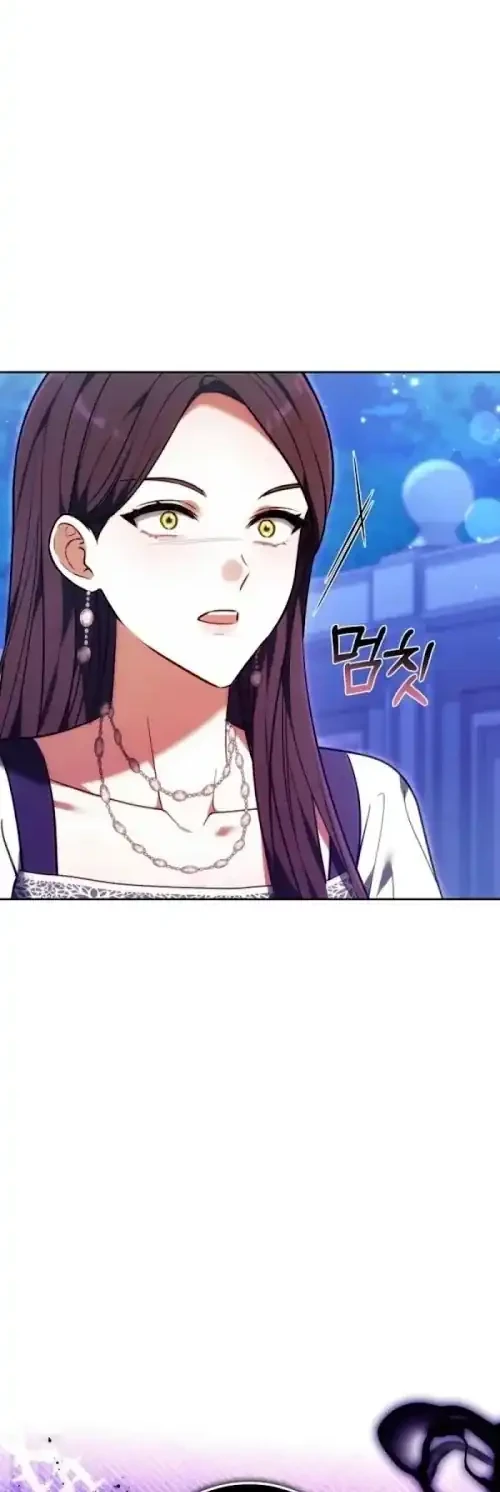 The 101st Confession Chapter 51 - halaman 26