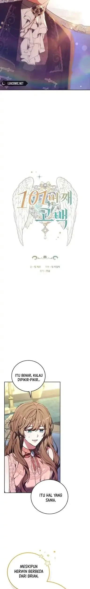 The 101st Confession Chapter 59 - halaman 2