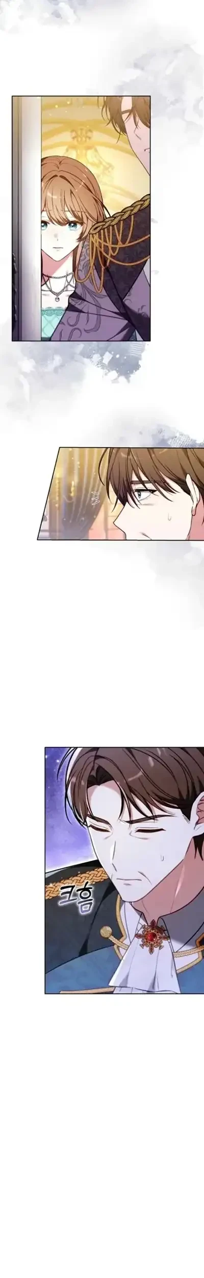 The 101st Confession Chapter 59 - halaman 21