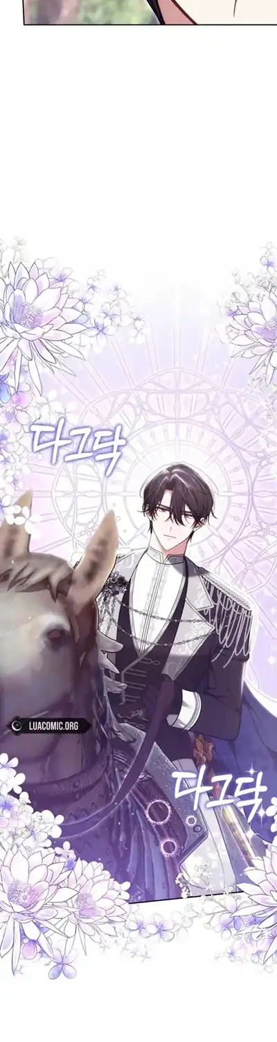 The 101st Confession Chapter 60 - halaman 10