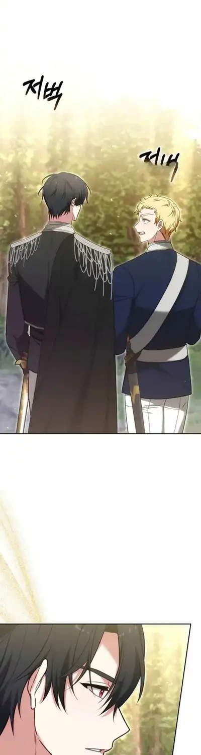 The 101st Confession Chapter 60 - halaman 14