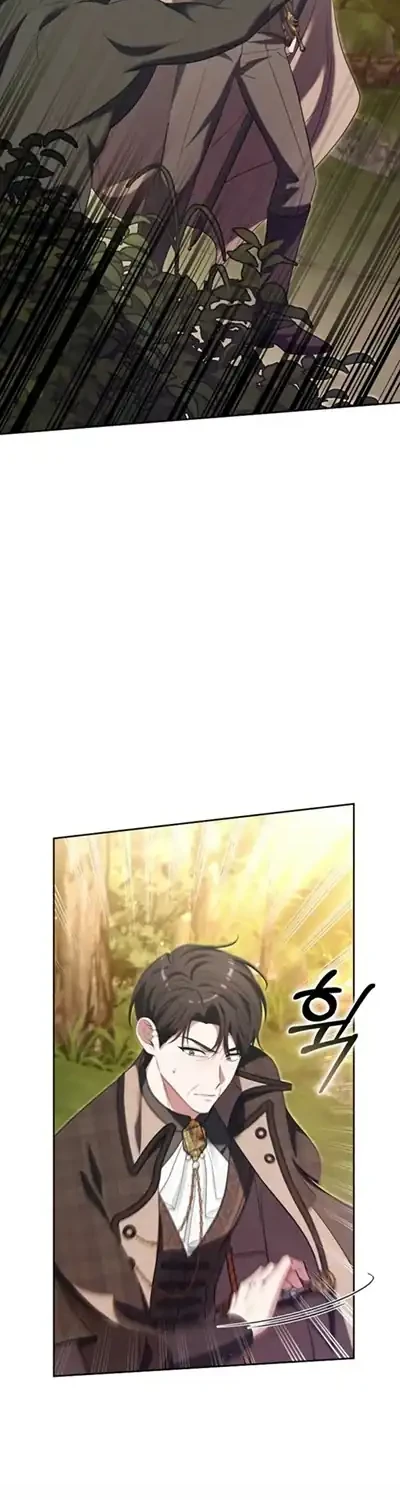 The 101st Confession Chapter 60 - halaman 28