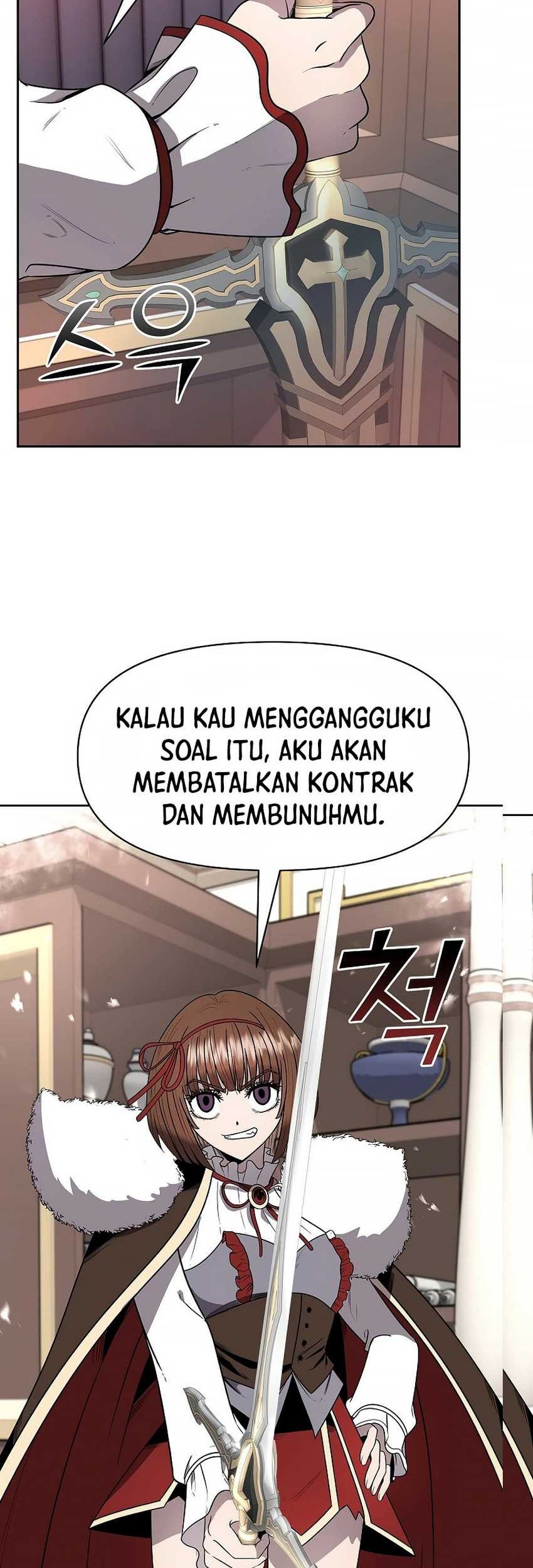 The 10th Class Lout of the Knight Family Chapter 10 - halaman 58