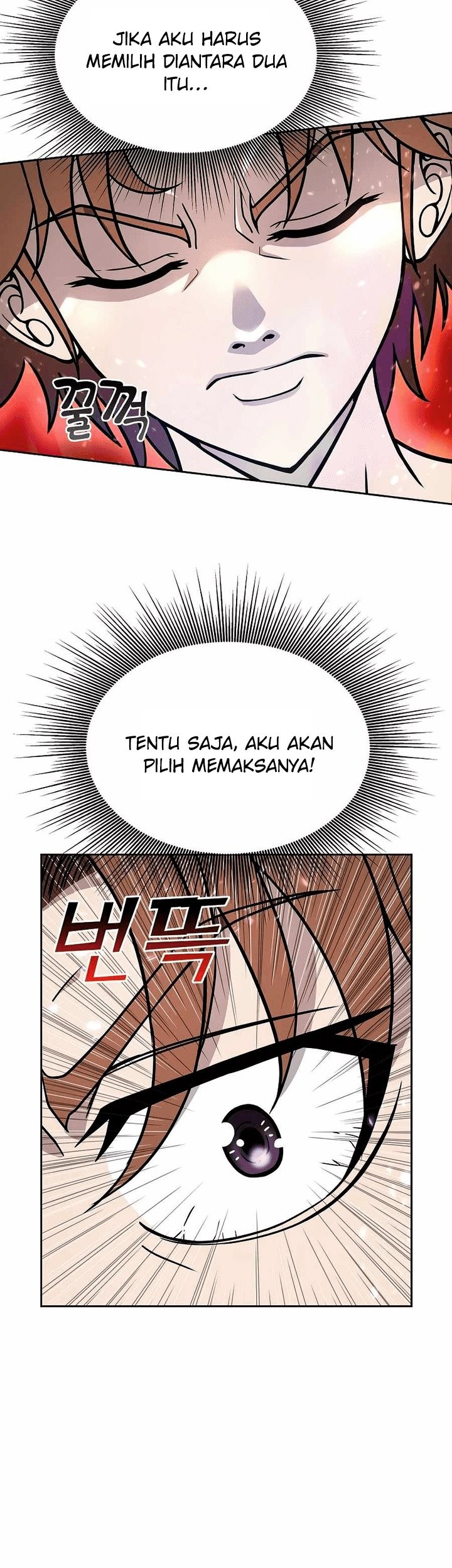 The 10th Class Lout of the Knight Family Chapter 12 - halaman 23