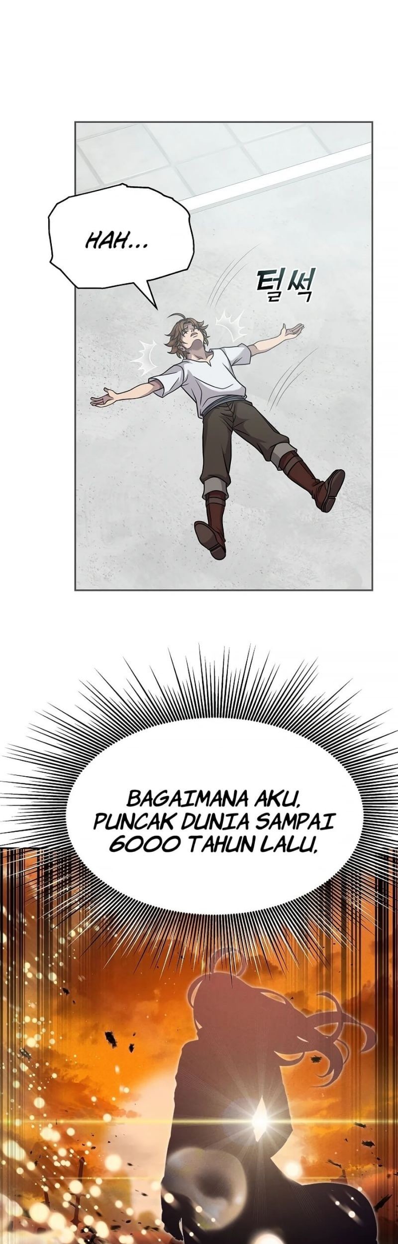 The 10th Class Lout of the Knight Family Chapter 2 - halaman 41