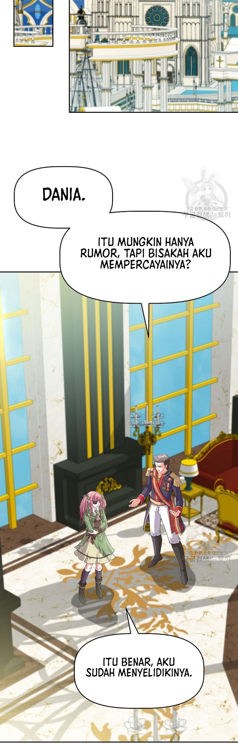 The 10th Class Lout of the Knight Family Chapter 21 - halaman 29