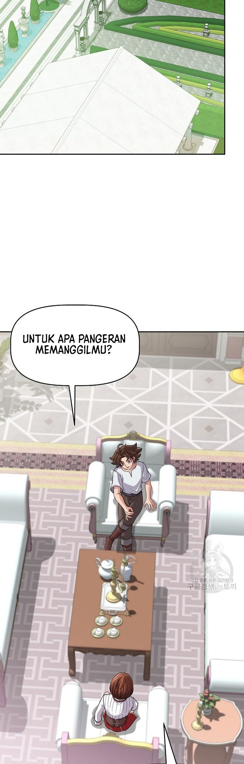 The 10th Class Lout of the Knight Family Chapter 21 - halaman 35