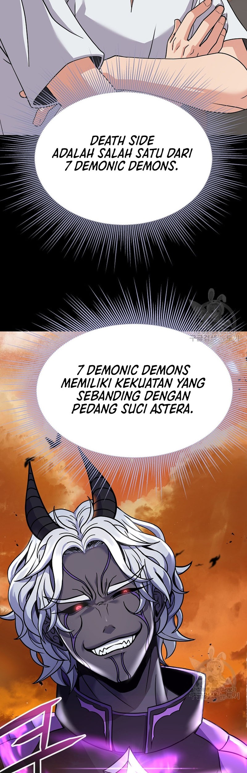The 10th Class Lout of the Knight Family Chapter 23 - halaman 27