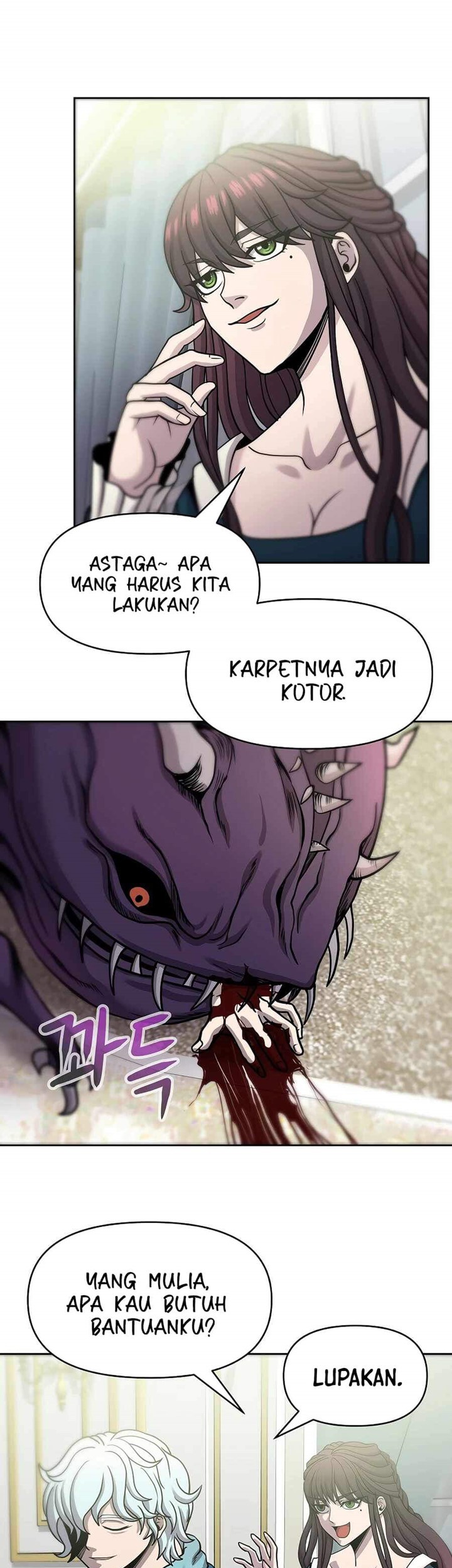 The 10th Class Lout of the Knight Family Chapter 4 - halaman 37