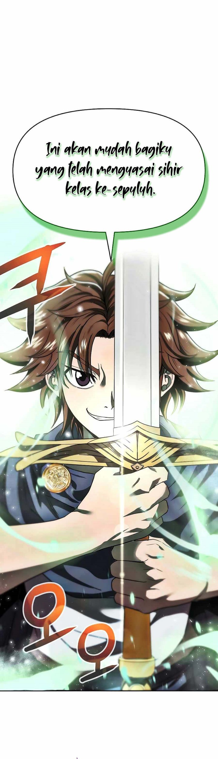 The 10th Class Lout of the Knight Family Chapter 5 - halaman 34