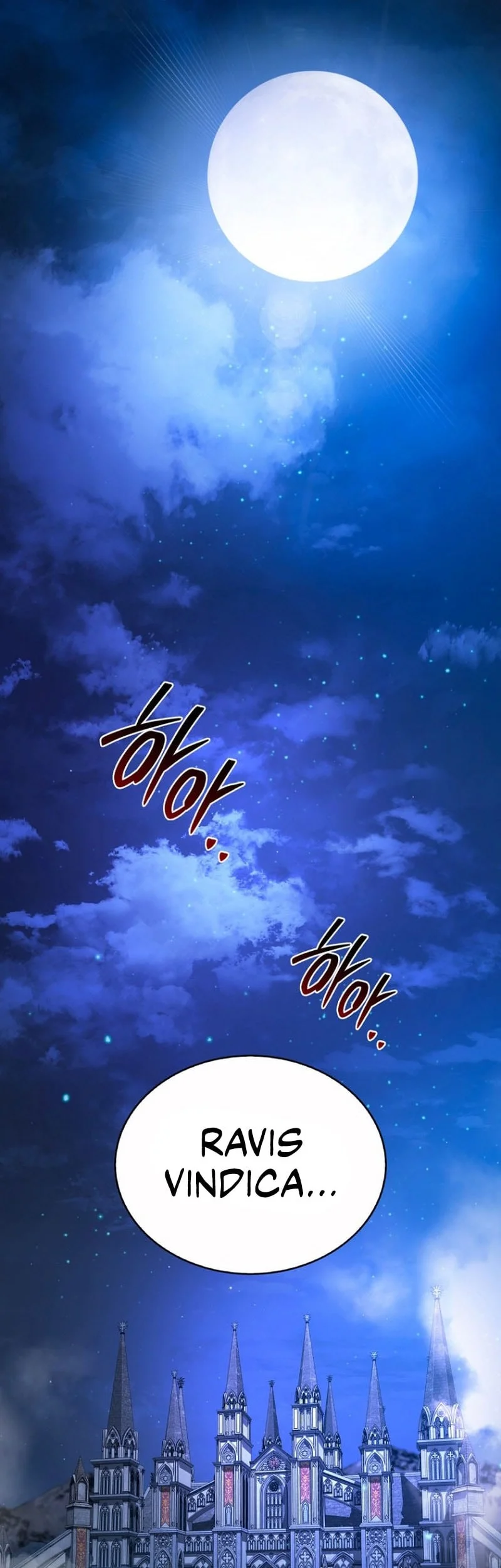 The 18 Year Old Demon King Chapter 1 - halaman 3