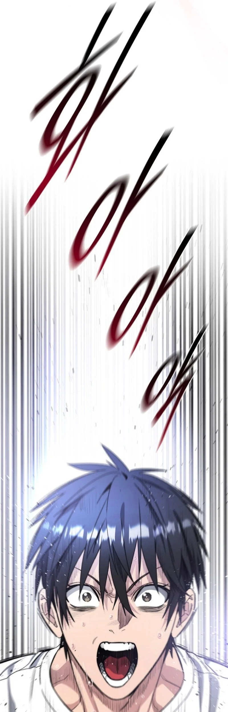 The 18 Year Old Demon King Chapter 1 - halaman 55