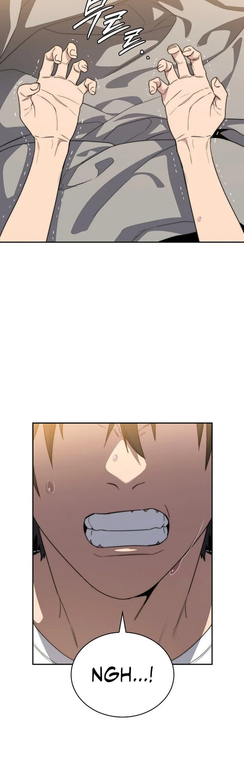 The 18 Year Old Demon King Chapter 1 - halaman 58