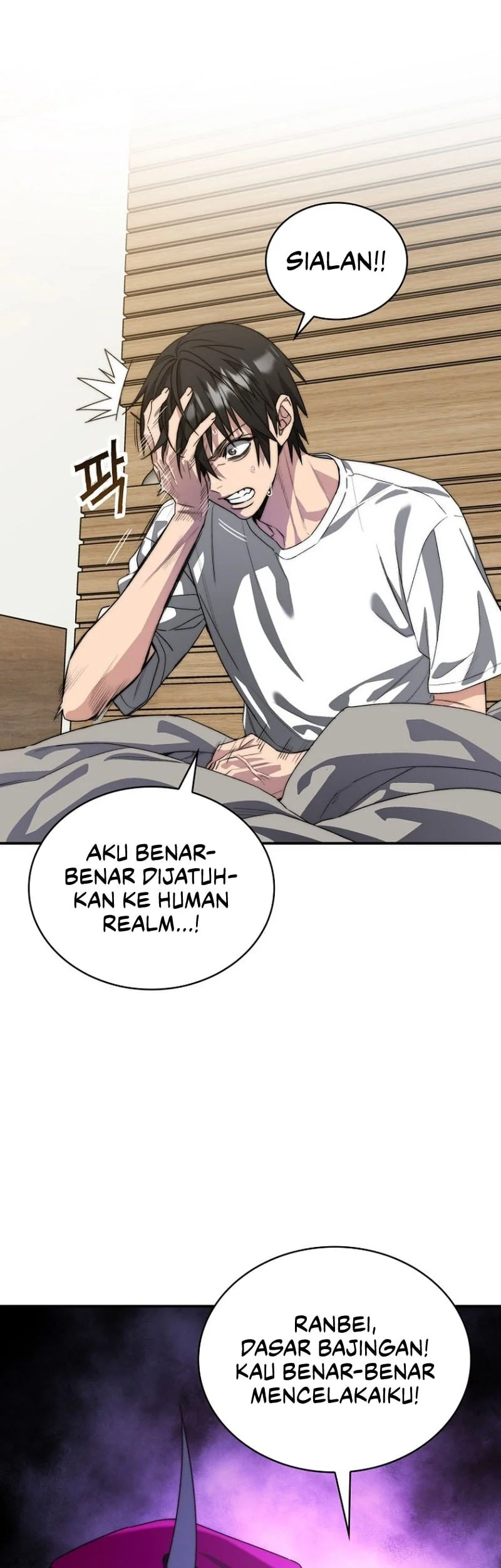 The 18 Year Old Demon King Chapter 1 - halaman 59