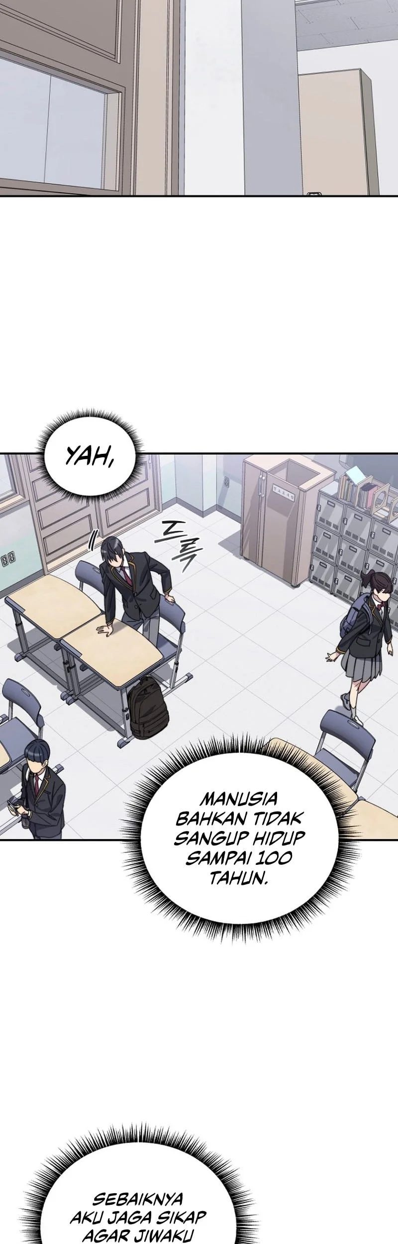 The 18 Year Old Demon King Chapter 1 - halaman 85