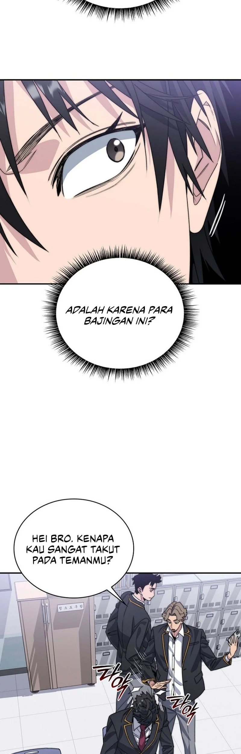 The 18 Year Old Demon King Chapter 1 - halaman 96