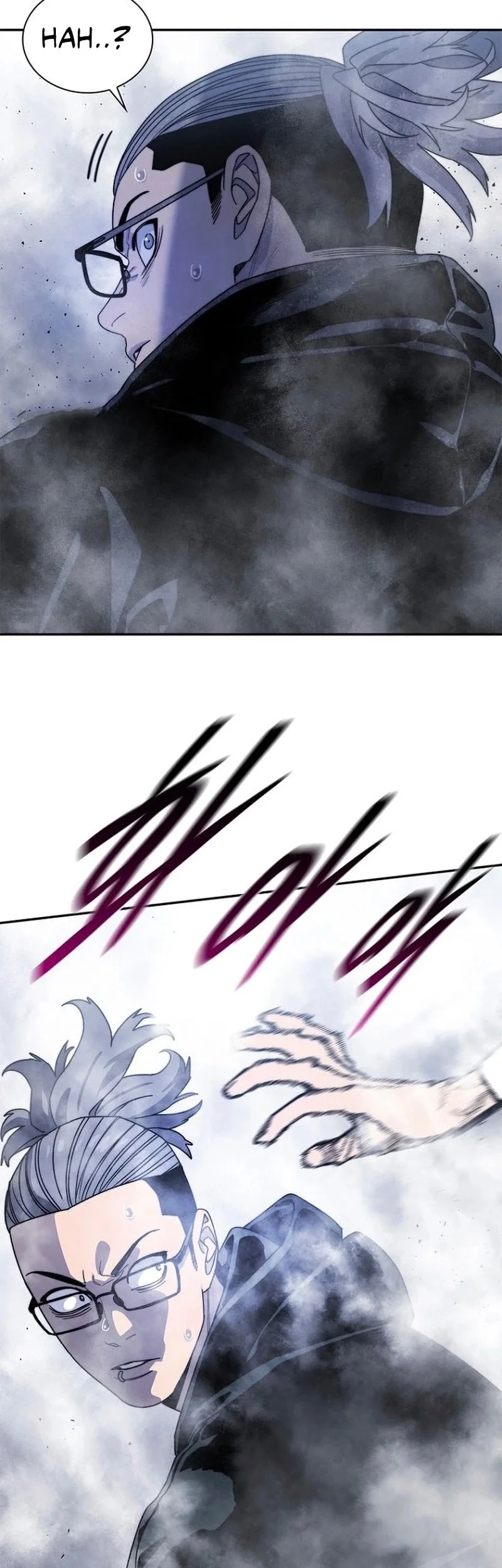 The 18 Year Old Demon King Chapter 10 - halaman 31