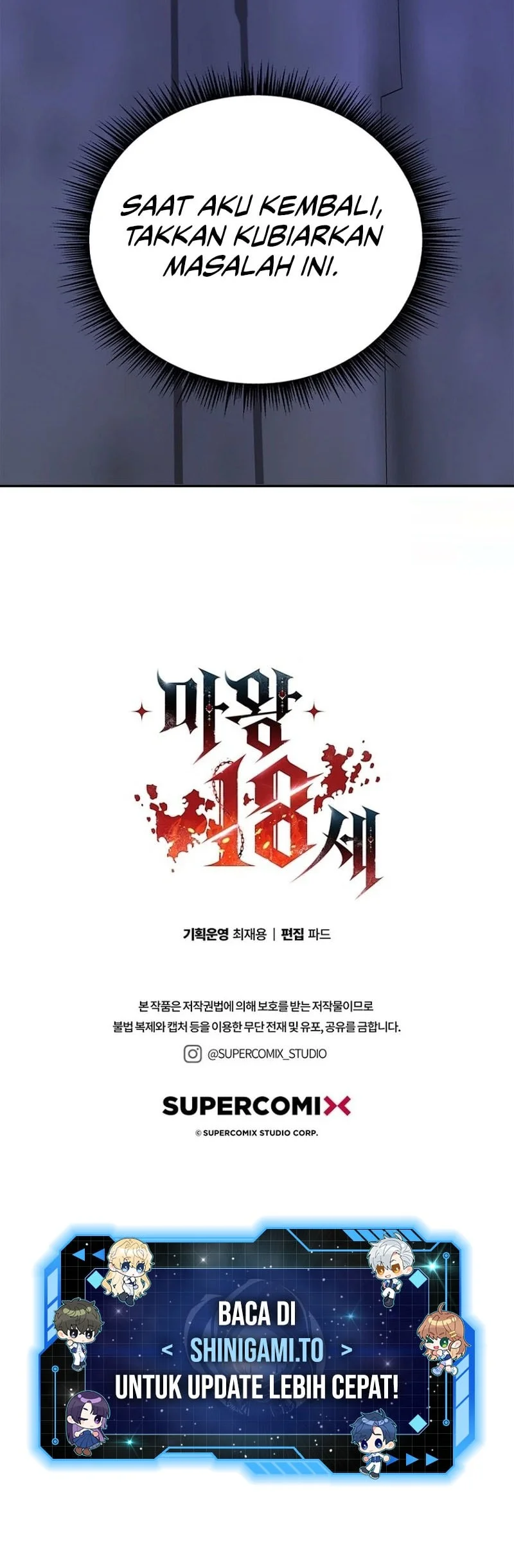The 18 Year Old Demon King Chapter 10 - halaman 65