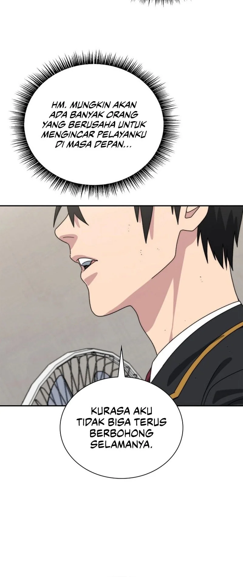 The 18 Year Old Demon King Chapter 11 - halaman 17