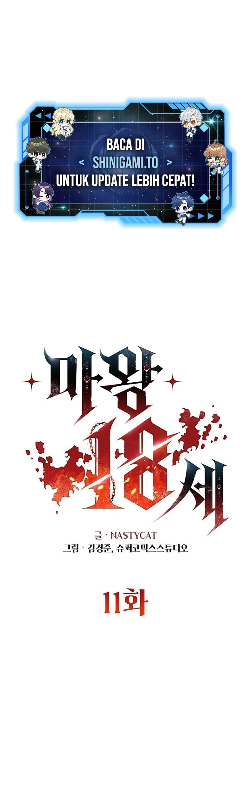 The 18 Year Old Demon King Chapter 11 - halaman 2