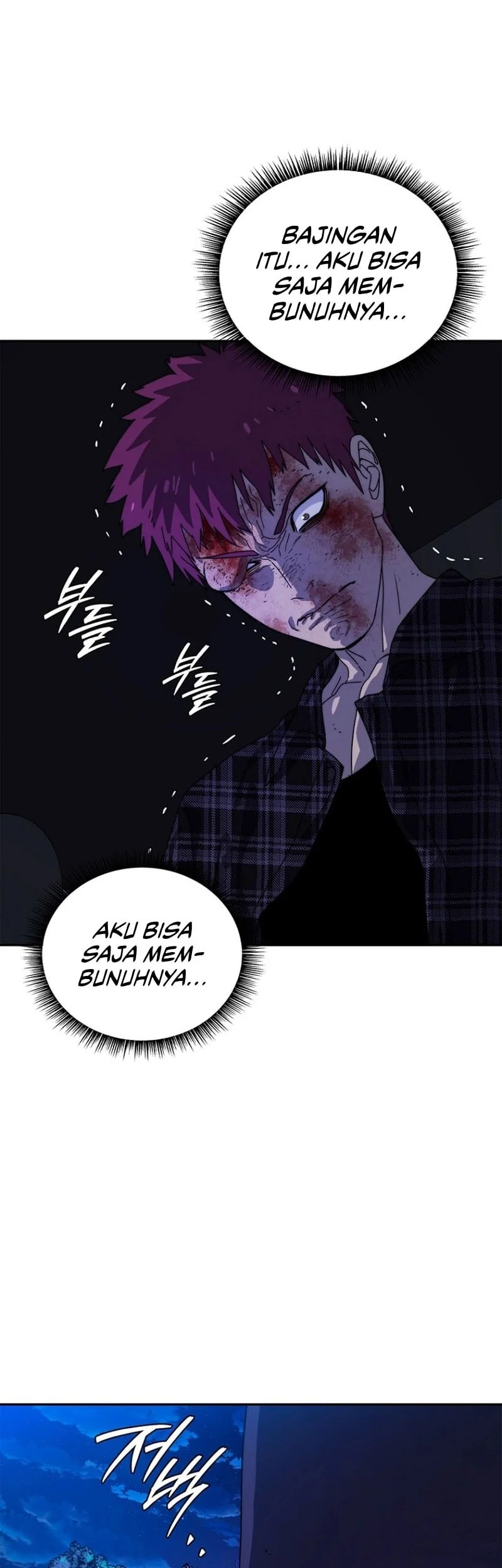 The 18 Year Old Demon King Chapter 11 - halaman 26