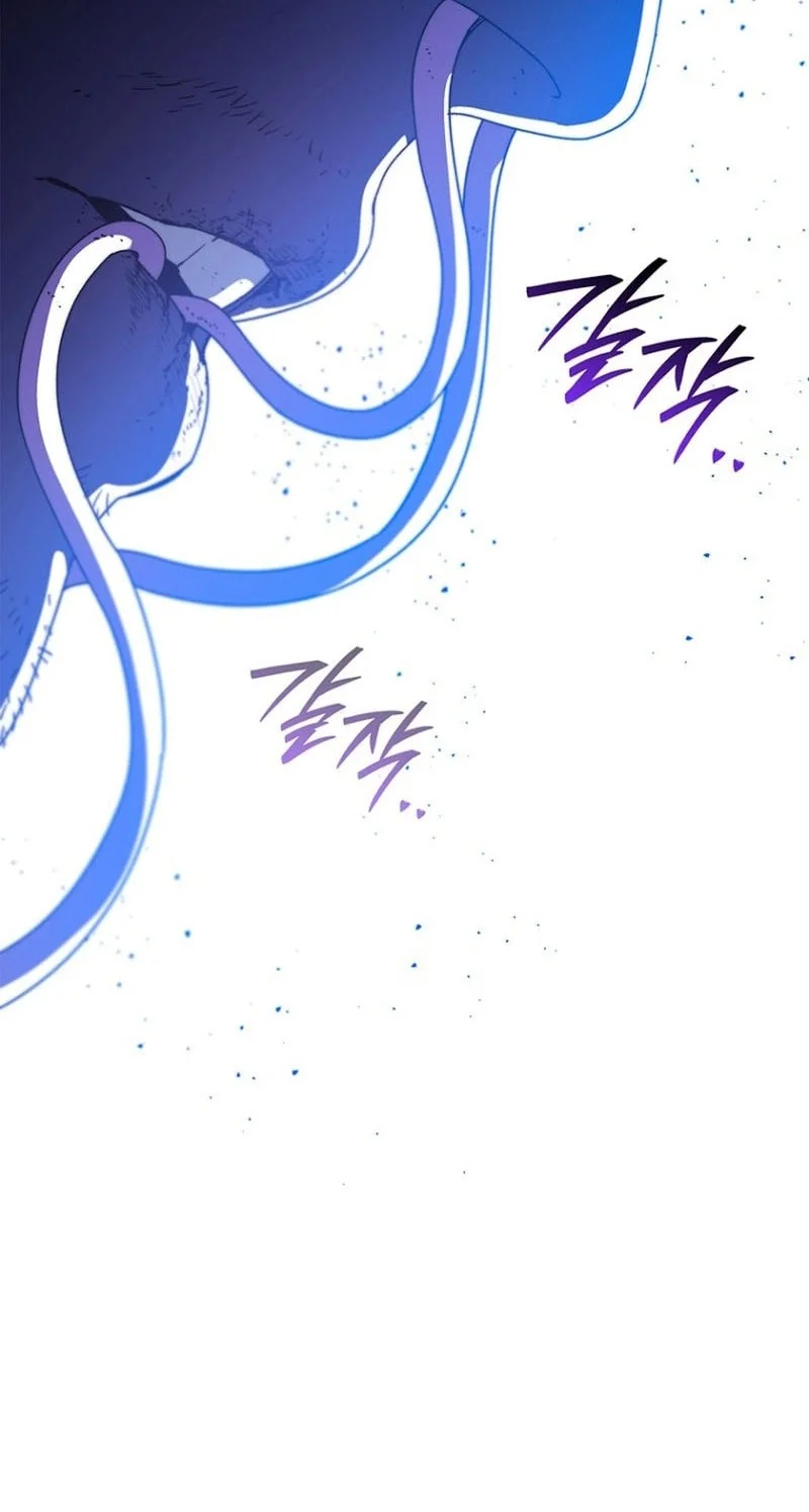 The 18 Year Old Demon King Chapter 11 - halaman 41