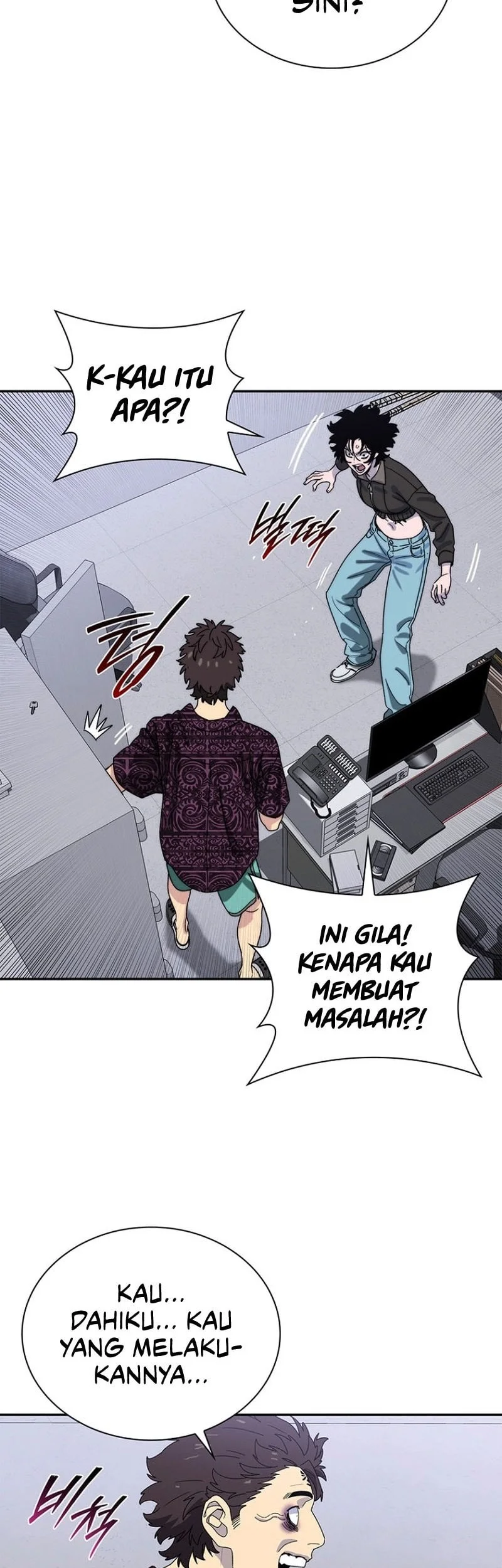 The 18 Year Old Demon King Chapter 11 - halaman 54