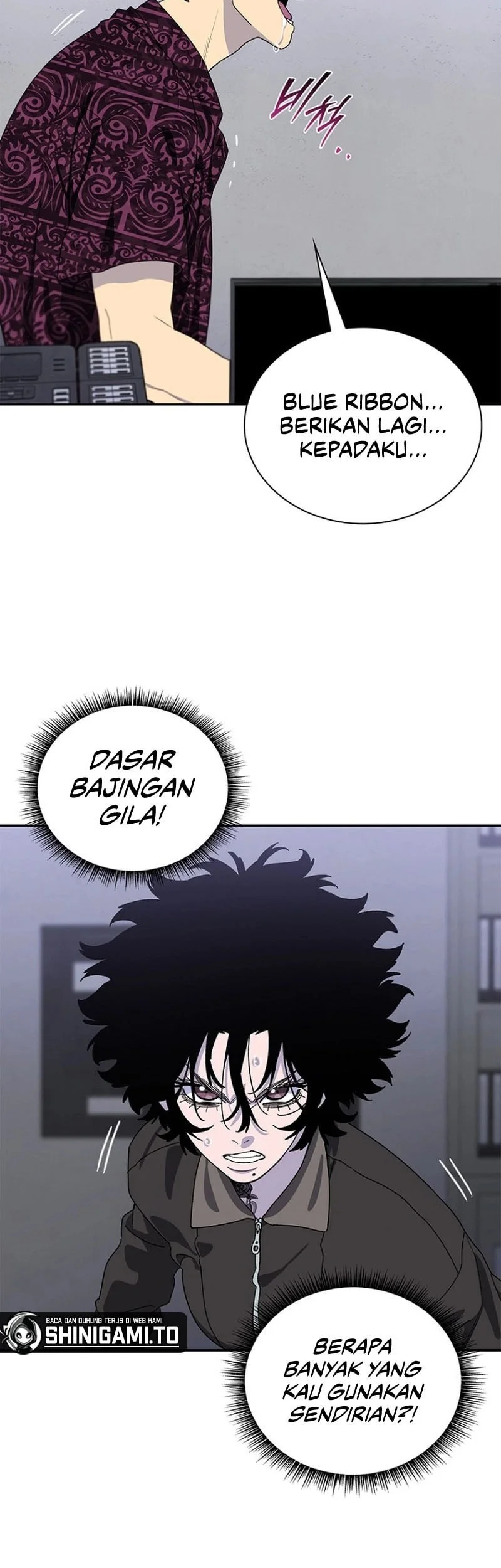 The 18 Year Old Demon King Chapter 11 - halaman 55