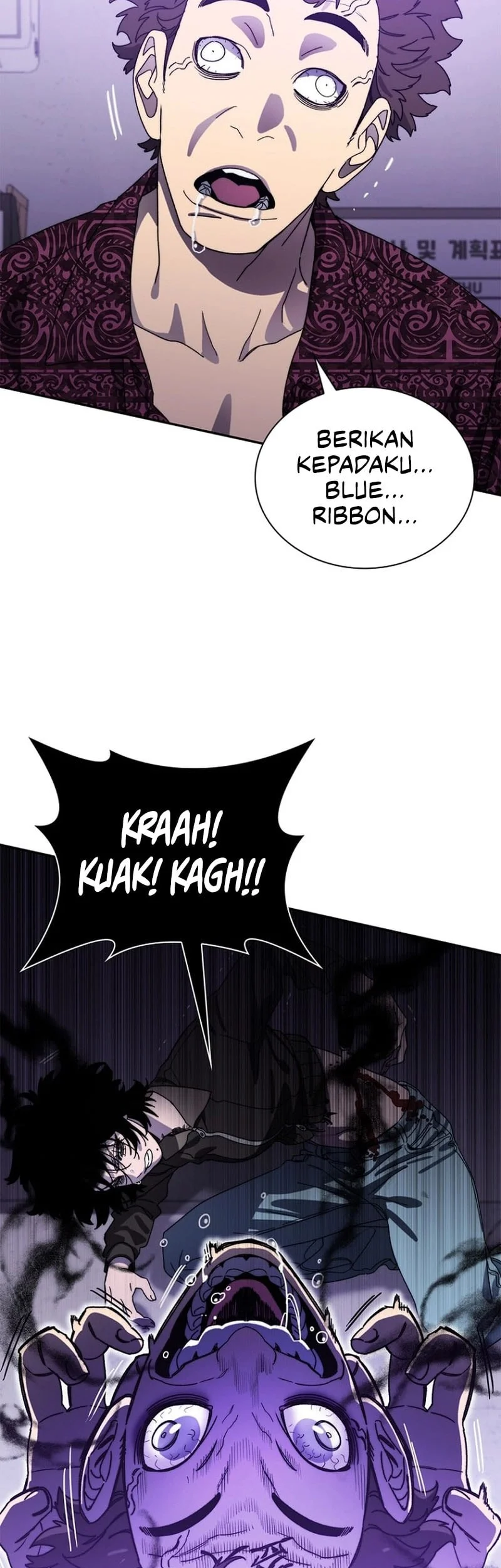 The 18 Year Old Demon King Chapter 11 - halaman 59