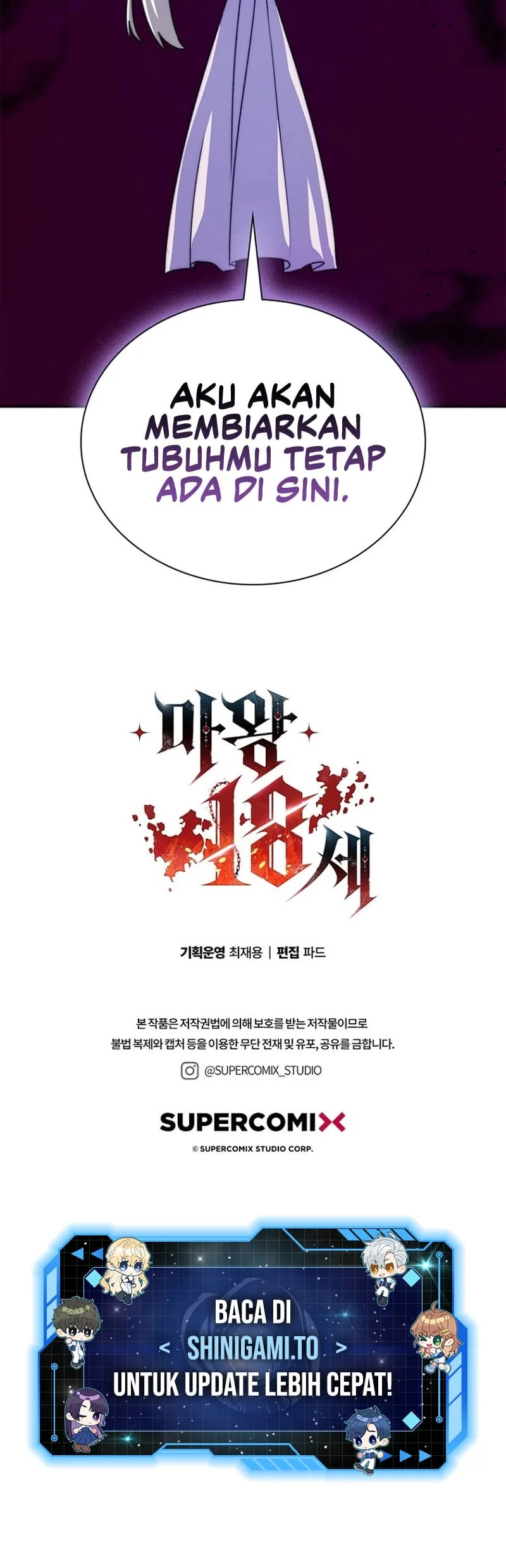 The 18 Year Old Demon King Chapter 11 - halaman 67
