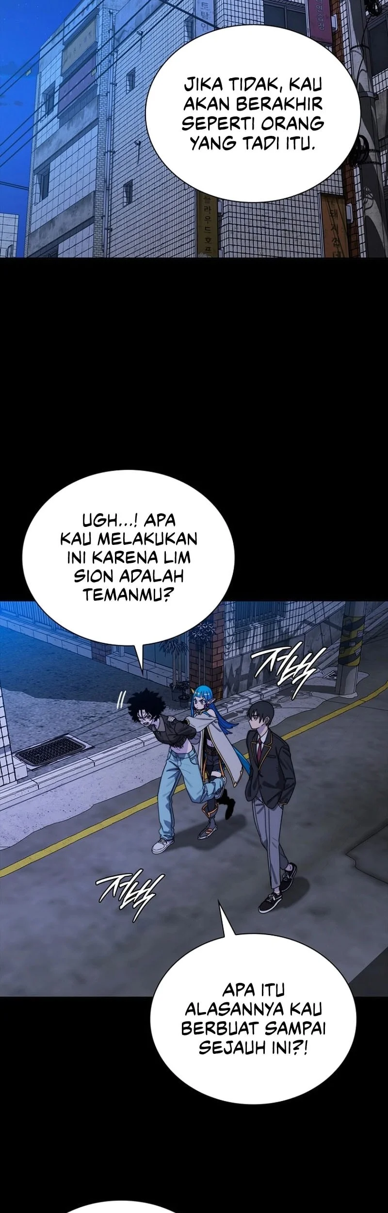 The 18 Year Old Demon King Chapter 11 - halaman 8