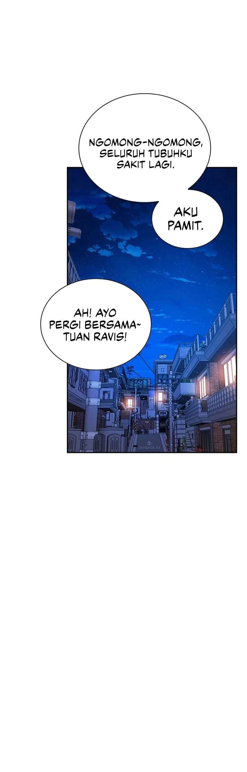 The 18 Year Old Demon King Chapter 12 - halaman 28
